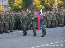 NSTUP VRTUNKOVHO KDLA KU DU OBET DUKLY